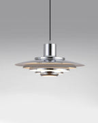 Nordisk Pendel Lampe - Lagdelt Design i Aluminium 7
